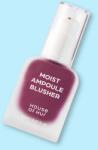 House of HUR Arcpirosító Moist Ampoule Blusher - 20 ml No. 08 Berry Purple