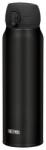 Thermos Motion termosz fekete színben - 750 ml