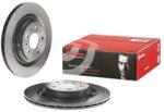 BREMBO Brzdový kotúč BREMBO 09. N361.11 (09.N361.11)
