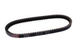Honda Bordásszíj Lead100 18.5x738 Gates /ékszíj/