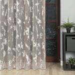 Markizeta Mg Függöny 22601M Bézs, ólomzsinórral, 330 cm magas, 0, 5 m, Akciós Ár! (22601)