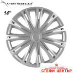 Versaco Тасове за джанти 14'' Versaco Spark Silver (56212) - steficenter