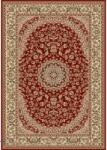  Covor Clasic Lotus 1555 Grena Selectează mărime: 160 X 230 Covor