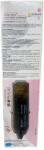 Fitofarmacia Agrenvi Biostimulator DELFAN PLUS 20ml (2701)