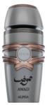 ADYAN Awad Alpha Extrait de Parfum 100 ml