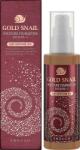 Enough Фон дьо тен Gold Snail, SPF30, N13, 100 ml - ozone