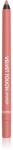 Gosh Copenhagen Velvet Touch creion contur pentru buze, waterproof culoare 003 Lip Blush 1.2 g