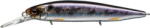 Evergreen Vobler Evergreen Faith 87 8.7cm 8.5g #209 Horogam Wakasagi (EG075970)