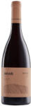 Jakab Pincészet Jakab Pinot Noir Easy 2023 (0, 75L 13%)