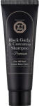 Daeng Gi Meo Ri Black Garlic & Curcumin Shampoo MINI - Șampon Regenerator pentru Păr MINI 50ml