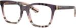 Burberry BE2455 4220 Rame de ochelarii Rama ochelari