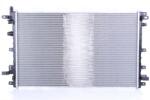NISSENS Chladič motora NISSENS 630772 (630772)