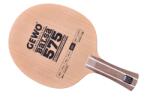 Gewo Balsa Carbon 575 asztalitenisz-ütőfa (780300001SZ)