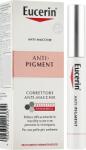 Eucerin Anti-Pigment Spot Corrector коректор за лице против пигментни петна за жени 5 мл