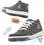 VM Footwear Richmond könnyű, légáteresztő munkavédelmi félcipő VM Footwear orrmerevítő nélkül, 44-es méret (2585-O1)