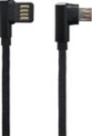 mobilNET Cablu mobilNET MicroUSB unghiular 1, 5A 1, 5 m negru textil (ambiant)