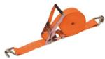 HARDEN Set 2 x Chinga pentru pentru Fixarea Bagajelor, 50mm x 9m, Capacitate maxima 2500 kg, Profesional, Harden (COR-2xZH671159)