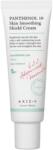 AXIS-Y Y-Panthenol 10 Cremă regenerantă pentru față cu pantenol - 50 ml
