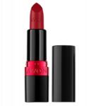 Avon Ajakrúzs Ultrakrémes hosszantartó hidratáló ajakrúzs Pink Dream (49346)