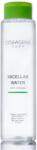 Collagena Мицеларна вода с колаген COLLAGENA Codé MICELLAR WATER (CAC000269)
