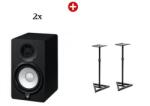 Yamaha HS5 Black (x2) Boxa activa