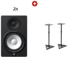 Yamaha HS7 Black (x2) Boxa activa