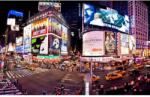 Blueback MAT Falikép Times Square panoráma, 350 x 200 cm (BBIMG6662)