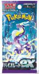 Pokémon TCG: Violet ex - Booster (Coreean) Figurina