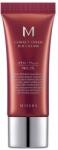 Missha BB крем за лице, №25 Warm beige, SPF42, 20 ml - ozone