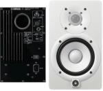 Yamaha HS7 White (x1) Boxa activa