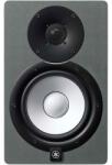 Yamaha HS7 Slate Grey (x1) Boxa activa