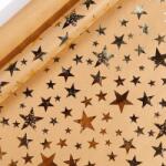 senzipack Dekorációs Papír Ajándékcsomagolás Kraft Arany Csillag tekercs 43x300cm (PP-KRAFT-43/300-01)