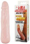  Реалистичен пенис ръкав, 19см. - Realistic Penis Sleeve III (DEBRA00517)
