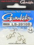 Gamakatsu Akasztó LS-2010B Nr. 14 Feeder & Pole & Match Japan Hook 14 db (147993-1400)