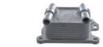 MAHLE Chladič motorového oleja MAHLE CLC 266 000S (CLC 266 000S)