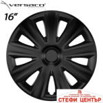Versaco Тасове за джанти 16'' Versaco Carbon Aviator - Black (56357) - steficenter