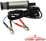 Paolo Електрическа помпа за гориво 12v - 3011 (43011) - steficenter