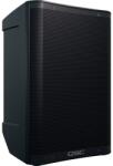 QSC CB10 Aktív hangfal