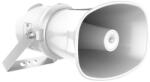 Hikvision DS-QAZ1307G1-E(C) Difuzor de horn de rețea (DS-QAZ1307G1-E(C))