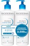 BIODERMA Atoderm Комплект - Успокояващ крем за лице и тяло Ultra, 2 x 500 ml (Лимитирано)