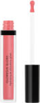 Douglas Glorious Lipgloss Глос блясък за устни 3, 5gr