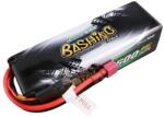 Gens Ace RC akkumulátor, Gens ace, LiPo, 5500 mAh, 11, 1 V, 60 C, 138, 5 x 46, 9 x 38, 8 mm, fekete (GEA553S60DGT)