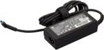 HP AC 65W áramátalakító és inverter Beltéri Fekete (709985-004) (709985-004)