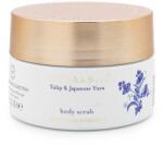 RITUALS Amsterdam Collection Body Scrub 200 ml