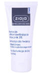 Ziaja Cremă de regenerare și hidratare cu efect de netezire Ultra-Moisturizing With Urea 50 ml