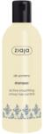 Ziaja Șampon pentru netezirea părului Silk Proteins(Shampoo) 300 ml