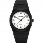 Skmei Gyerek karóra Skmei skm. 126151f. chd klasszikus jól olvasható számlap (skm.126151f.chd)