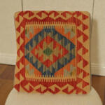 Bakhtar Kézi szövésű párna 45x45 Kilim párnahuzat (parna106198)