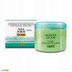 Guam Feszesítő És Simító Testradír 700G (123)