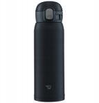 Zojirushi Thermo bögre Zojirushi SM-WA48-BA 0, 48L (SM-WA48-BA)